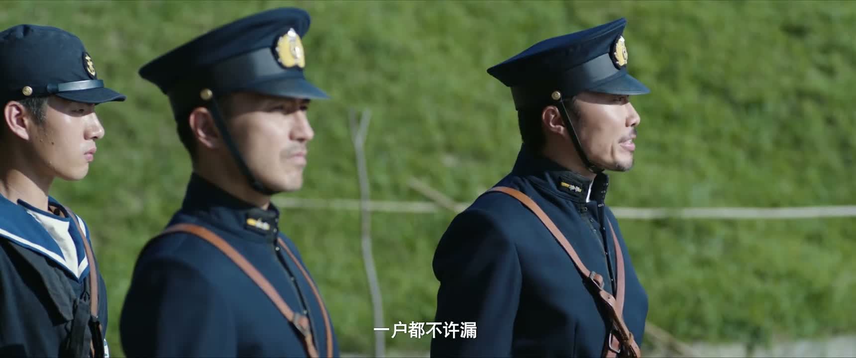 一户都不许漏