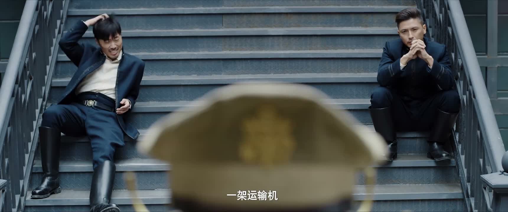 一架运输机