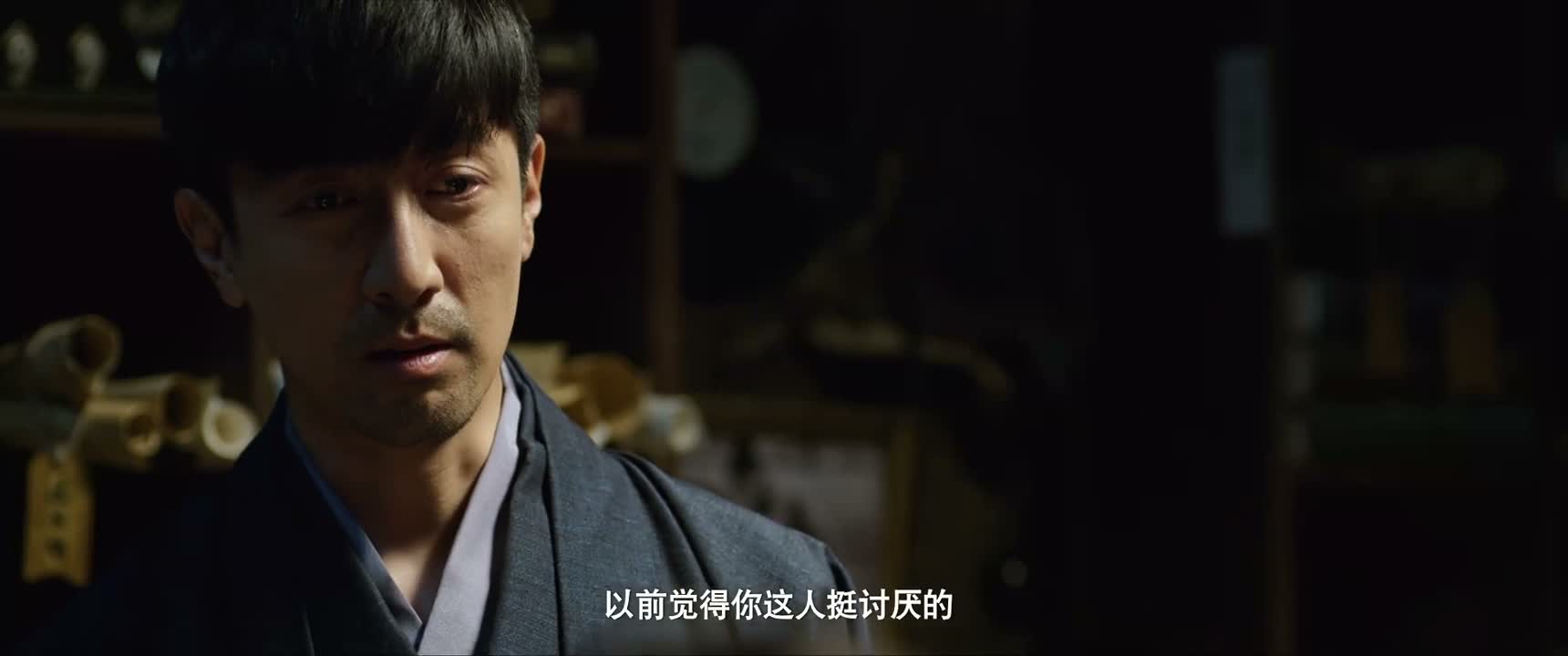 以前觉得你这人挺讨厌的