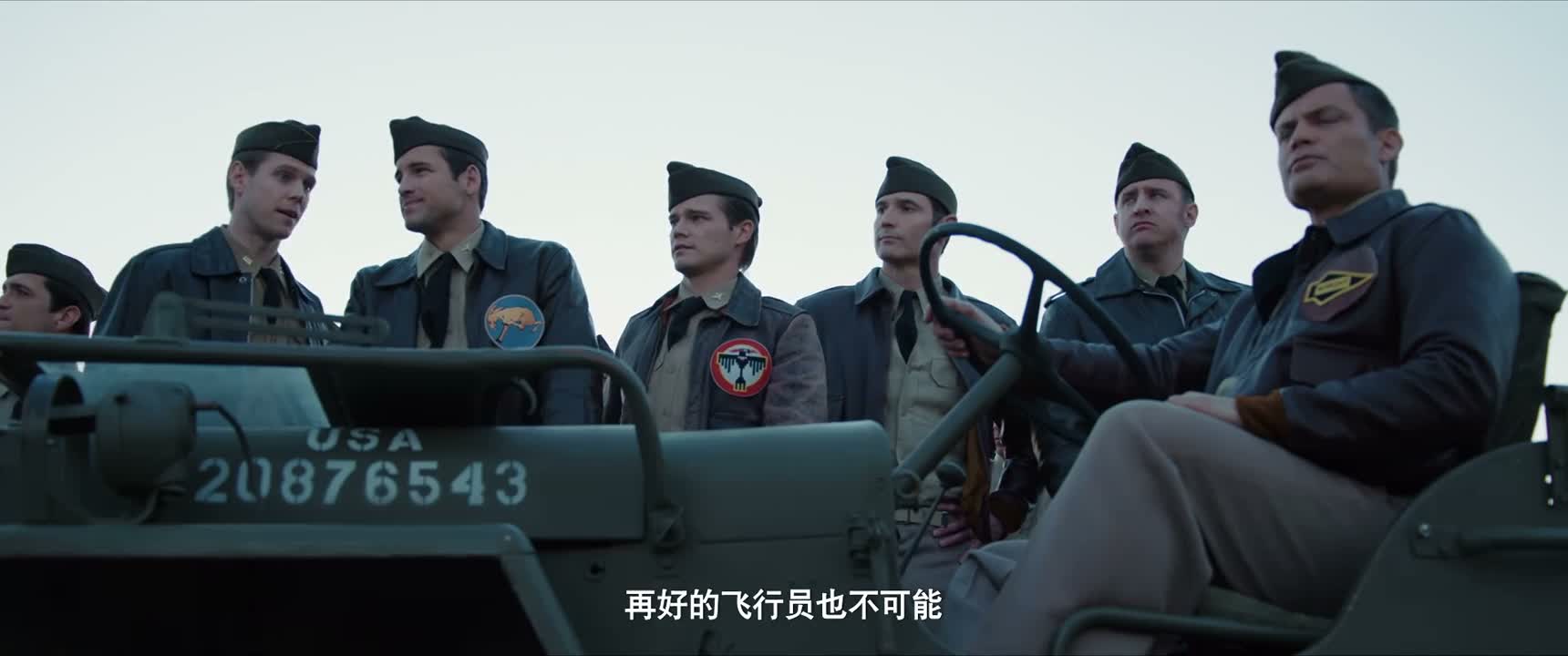 再好的飞行员也不可能
