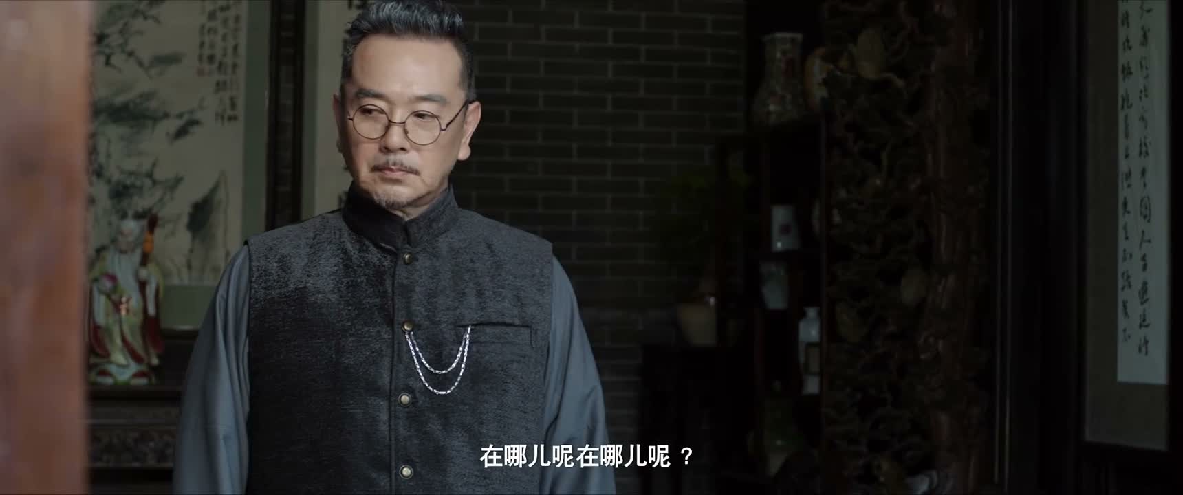在哪儿呢 在哪儿呢