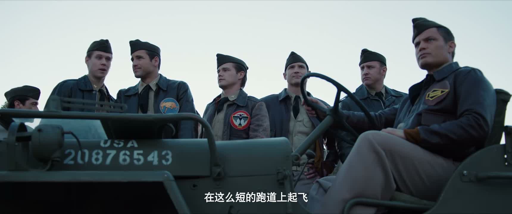 在这么短的跑道上起飞