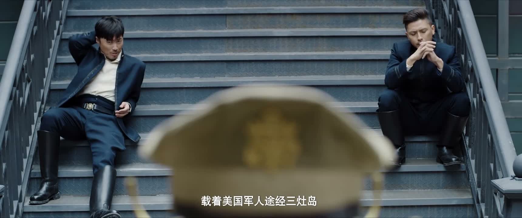 载着美国军人途经三灶岛
