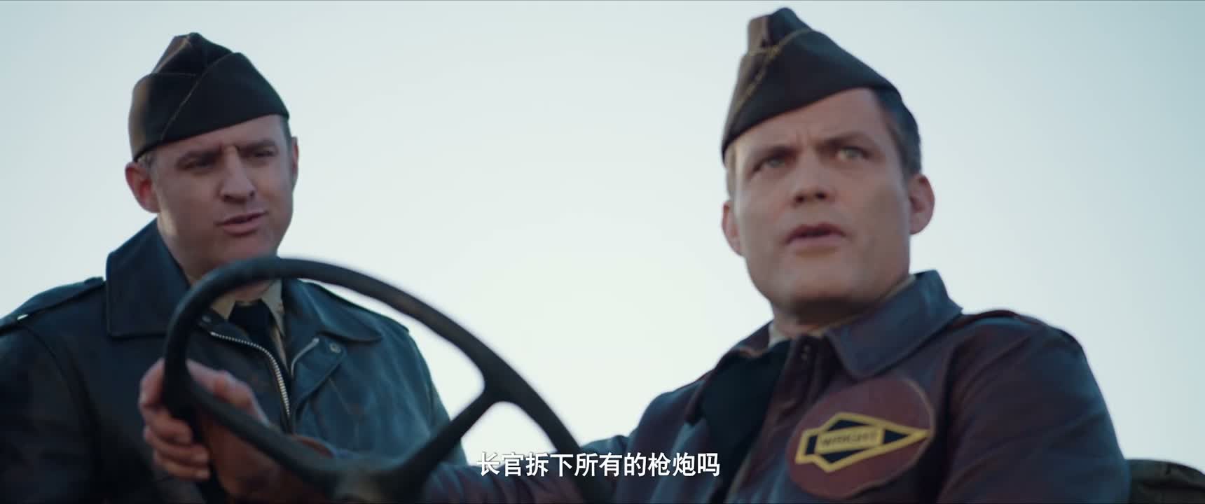 长官拆下所有的枪炮吗