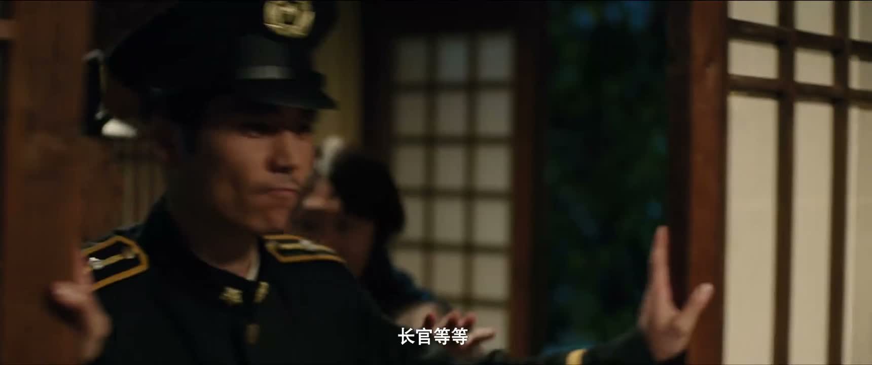 长官等等