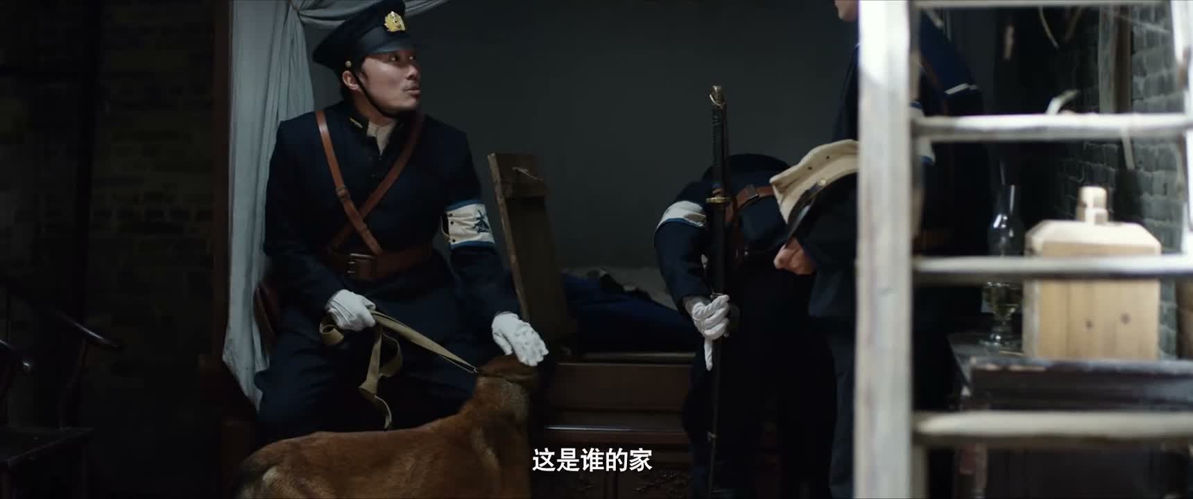 这是谁的家