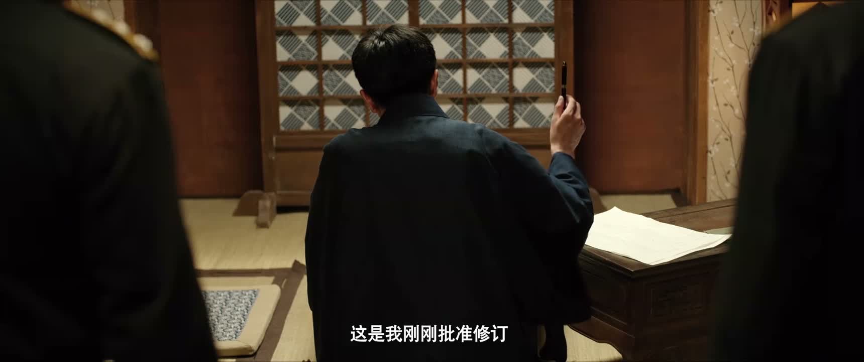 这是我刚刚批准修订