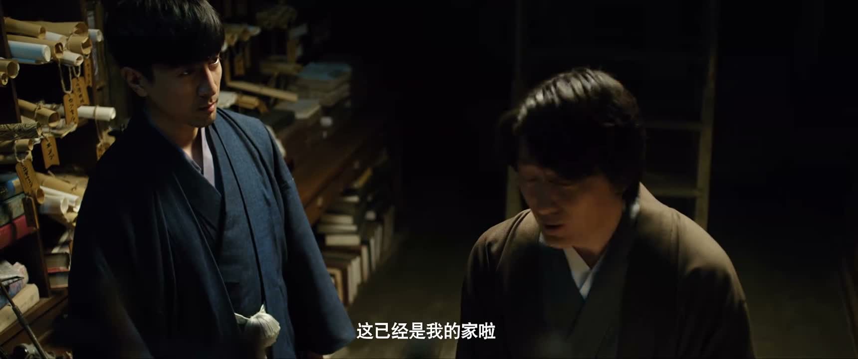 这已经是我的家啦