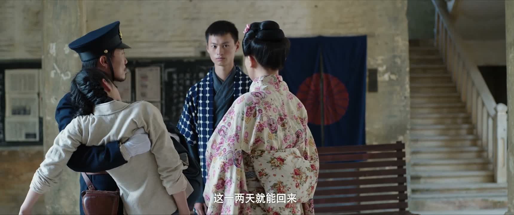 这一两天就能回来