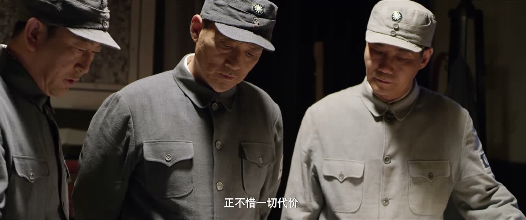 正不惜一切代价