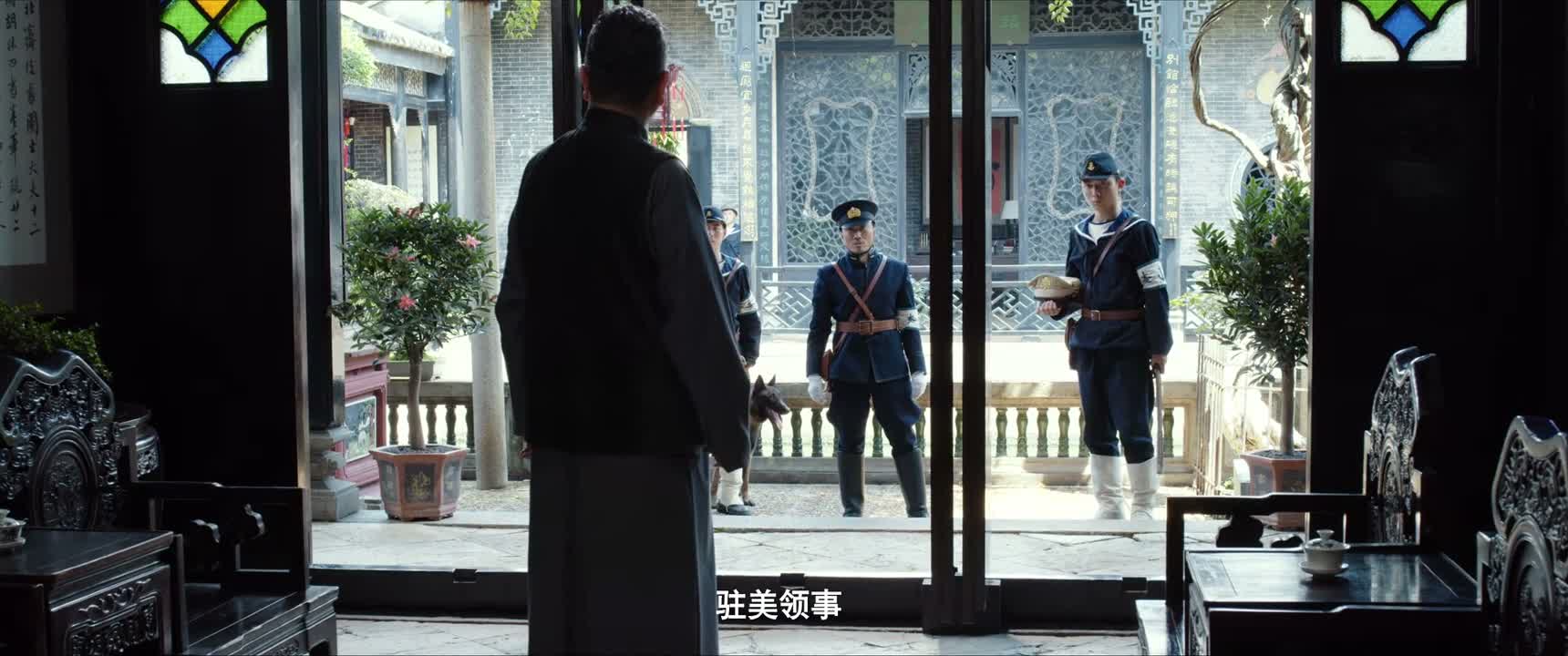 驻美领事
