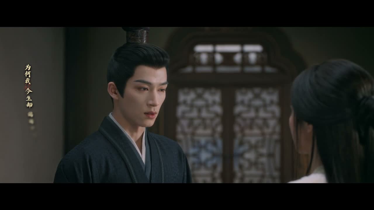 但你为什么要把我们都支开?