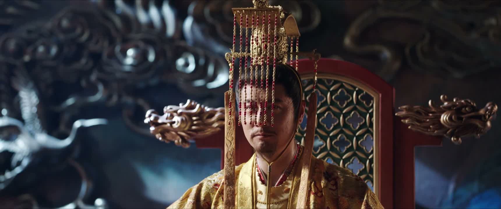 朕 是甚怕呀