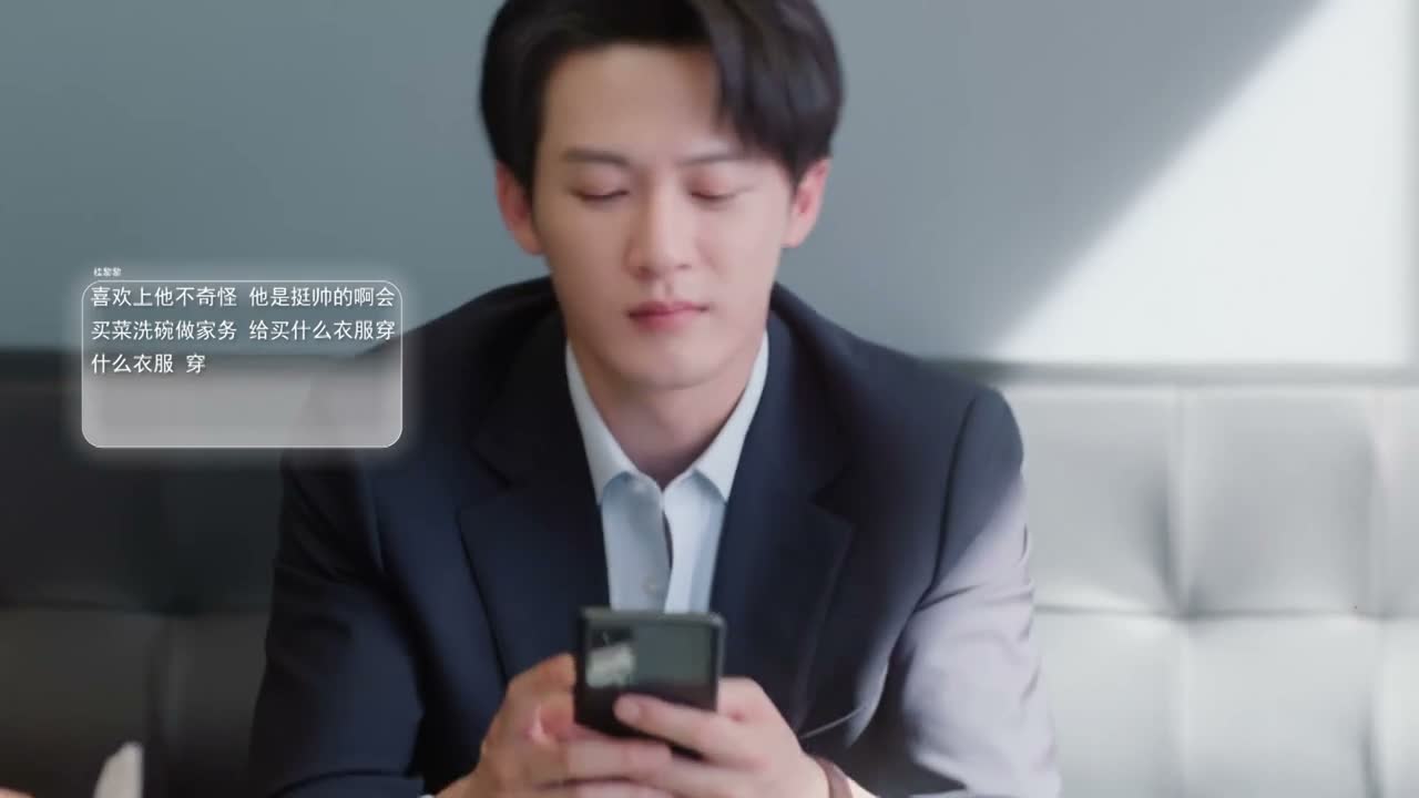 穿什么都帅 不穿更帅
