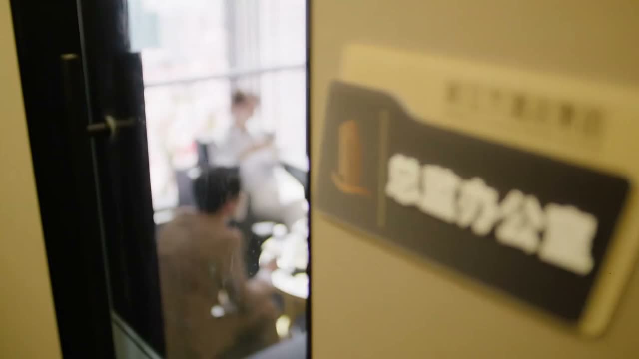 钱菲 赶紧收拾