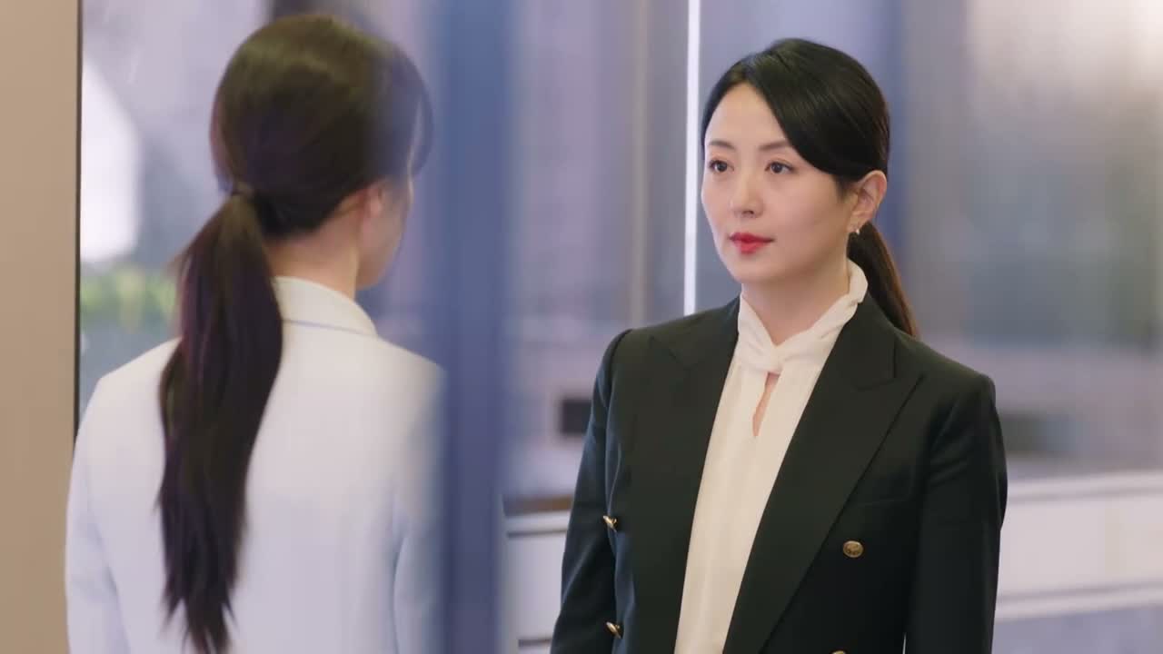 我等你来找我很久了