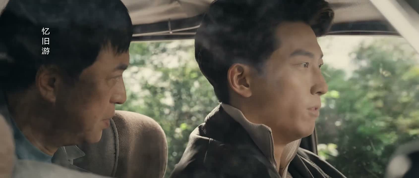 服从命令 勇往直前