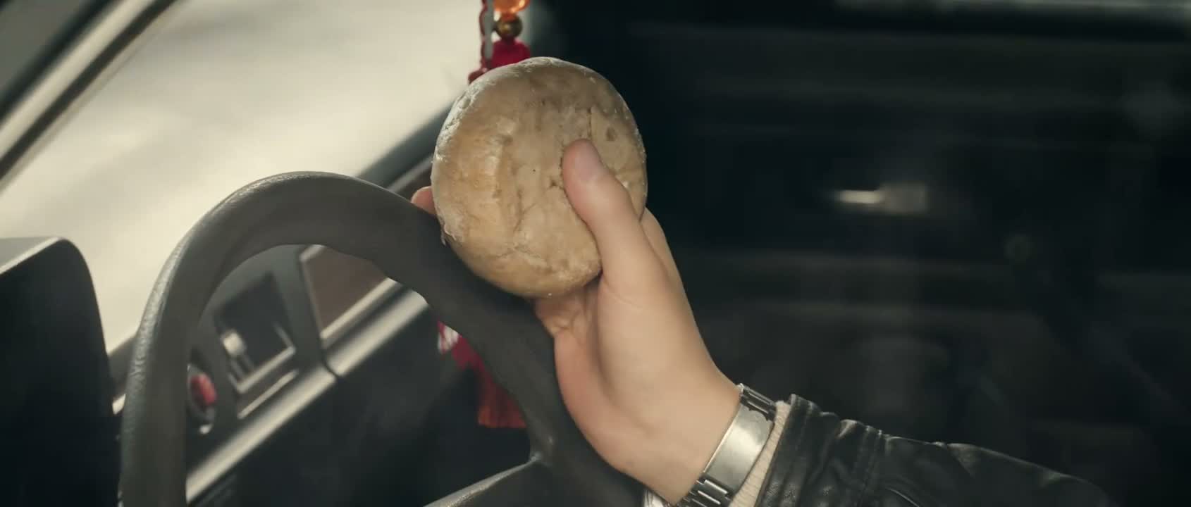 还是咱秦娥懂得体贴人