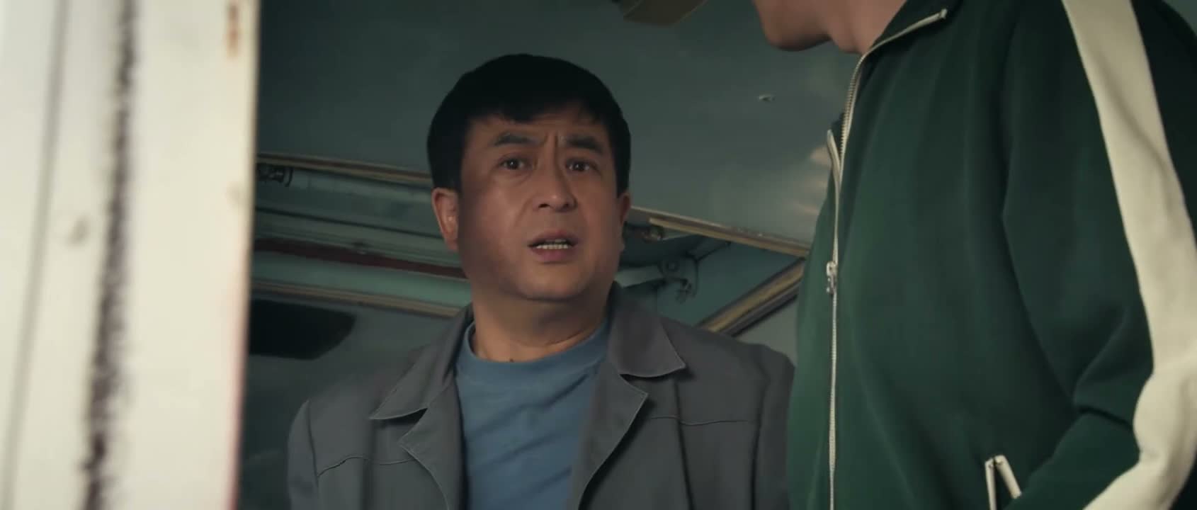 那你就下呢 不在这儿挡路了