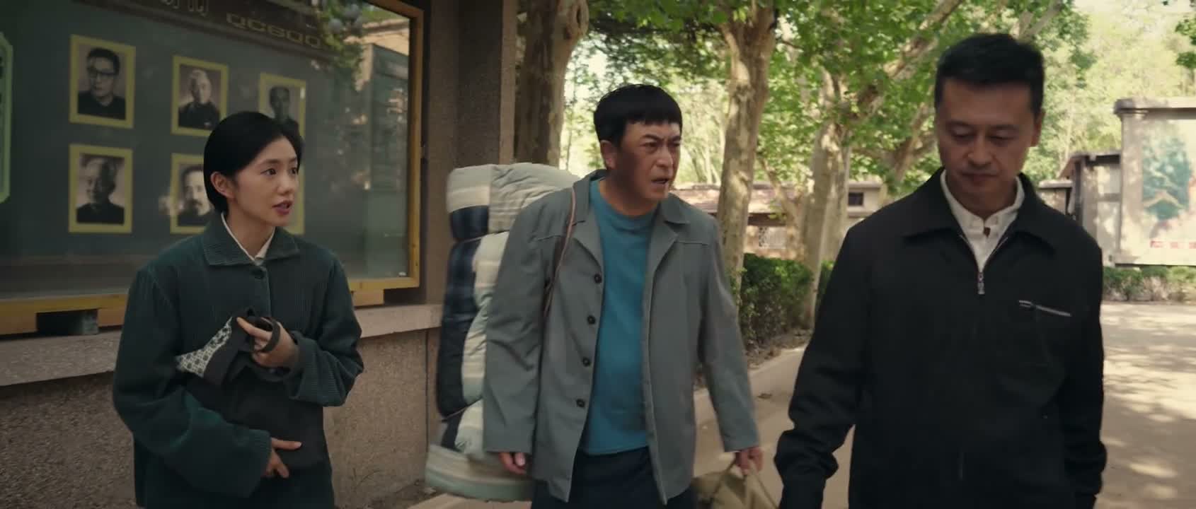 那我啥时候可以排戏呢