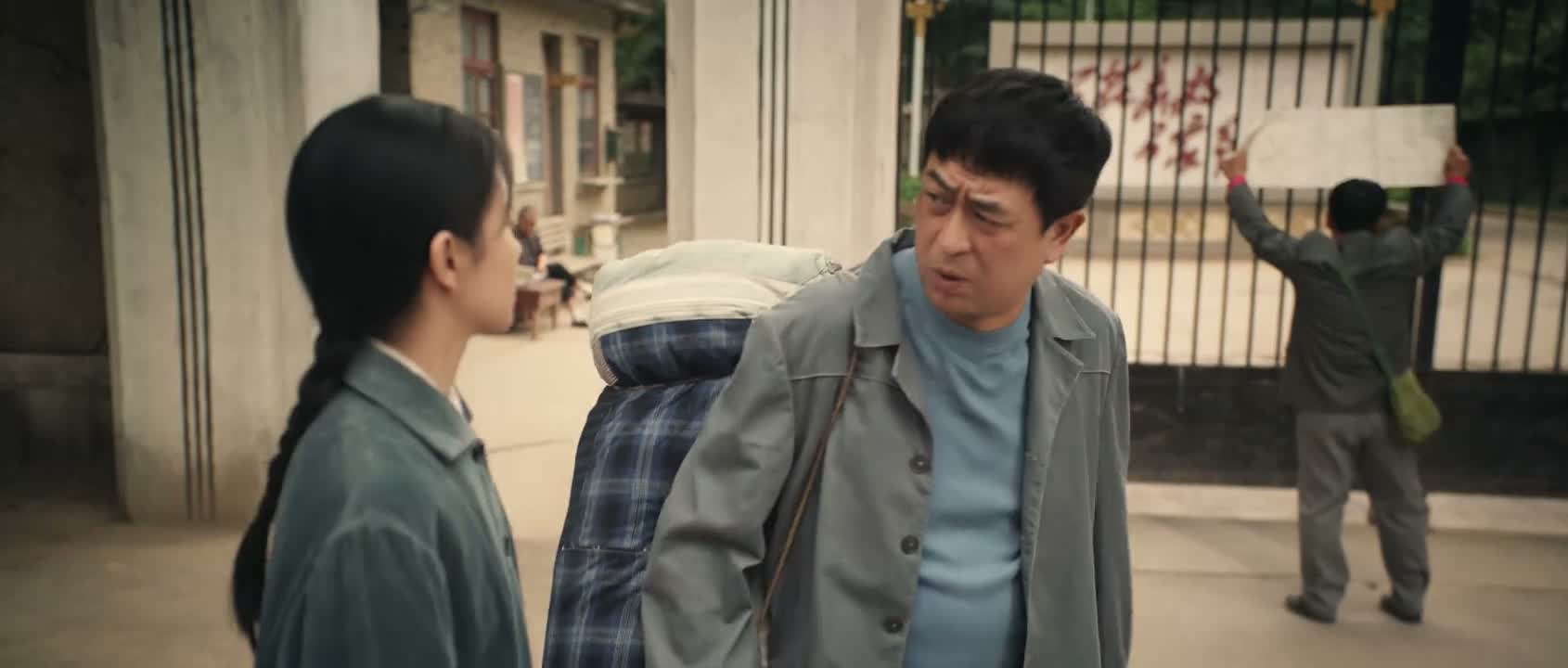 跑了好 省得咱赶他走了