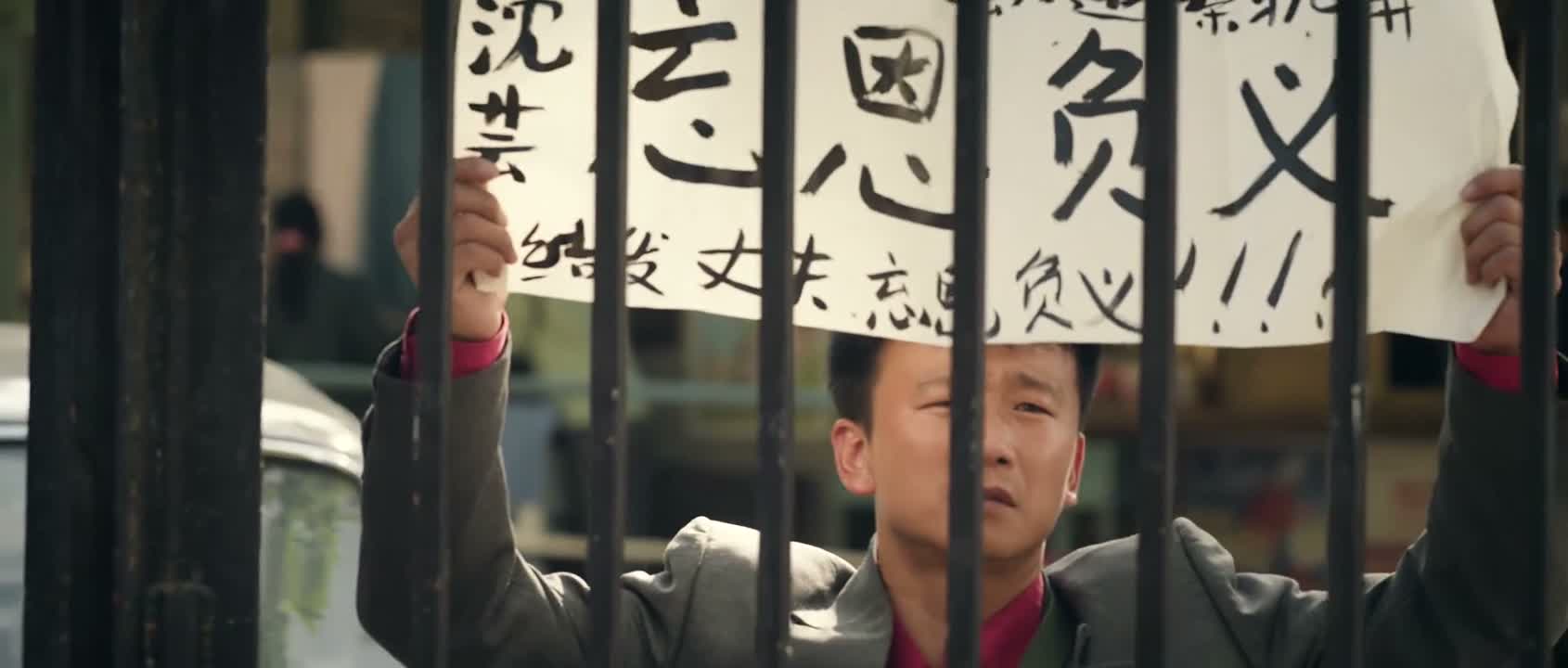 师傅 我也登个记 让进不