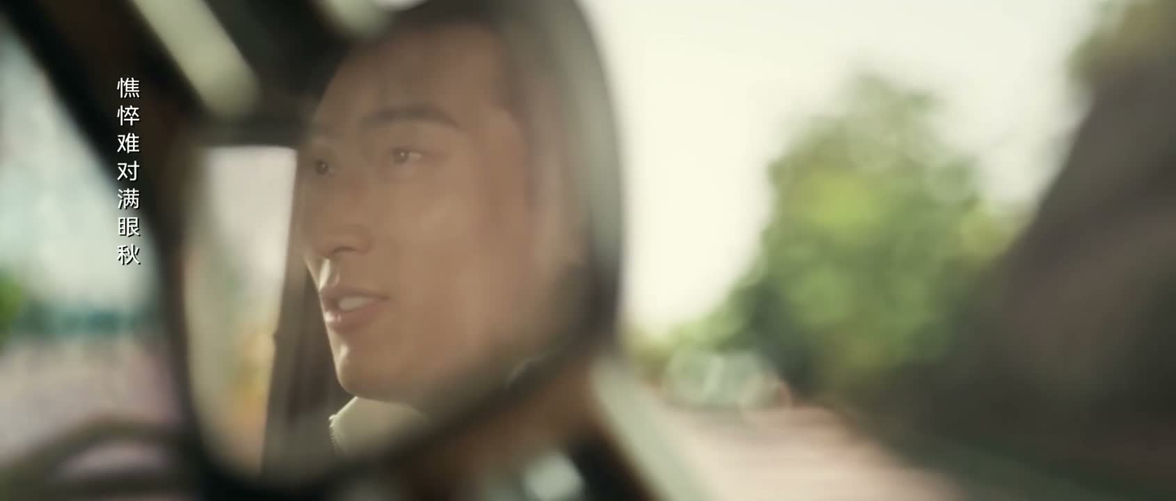 叔 脸咋弄的