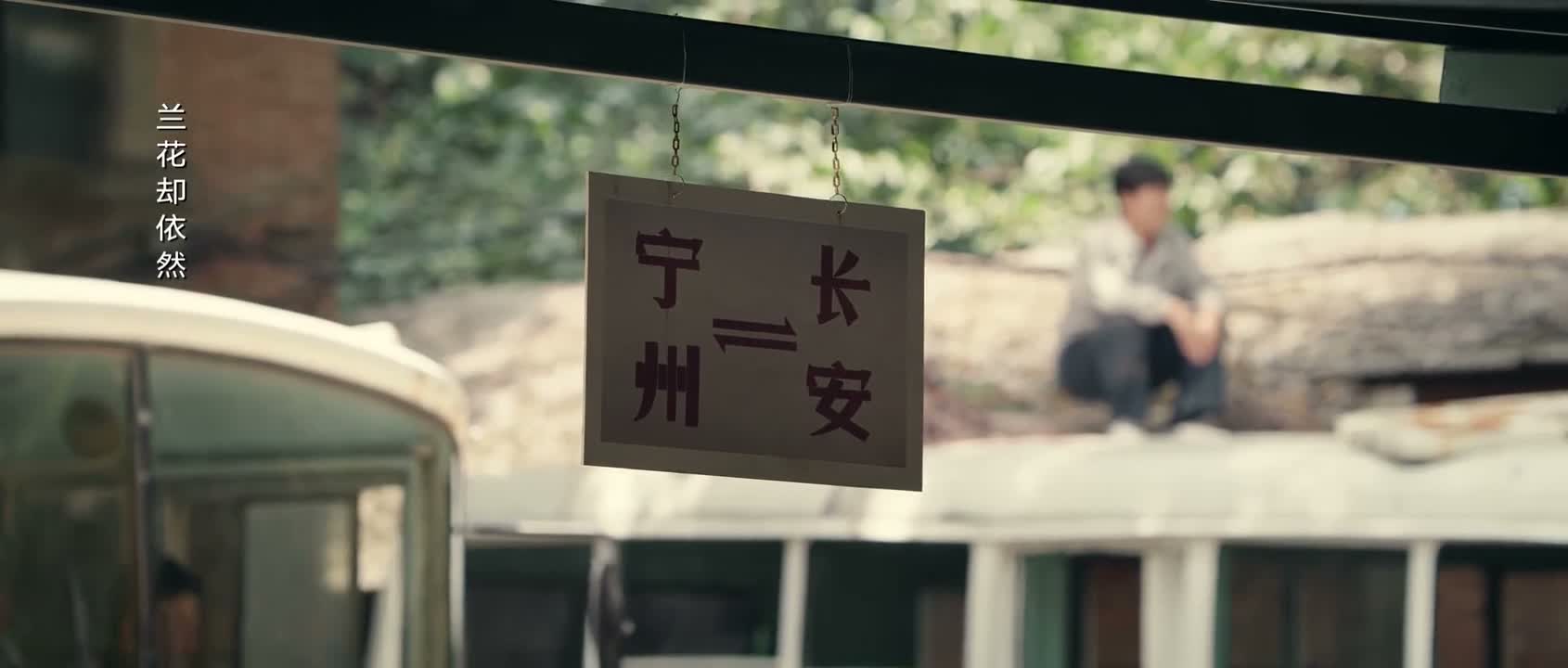 往里 往里挪一下 过一下 来 来 来