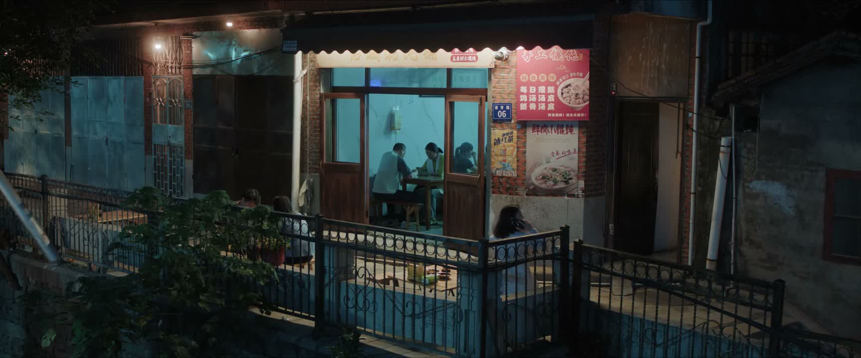 对 转角进来这家就是 好
