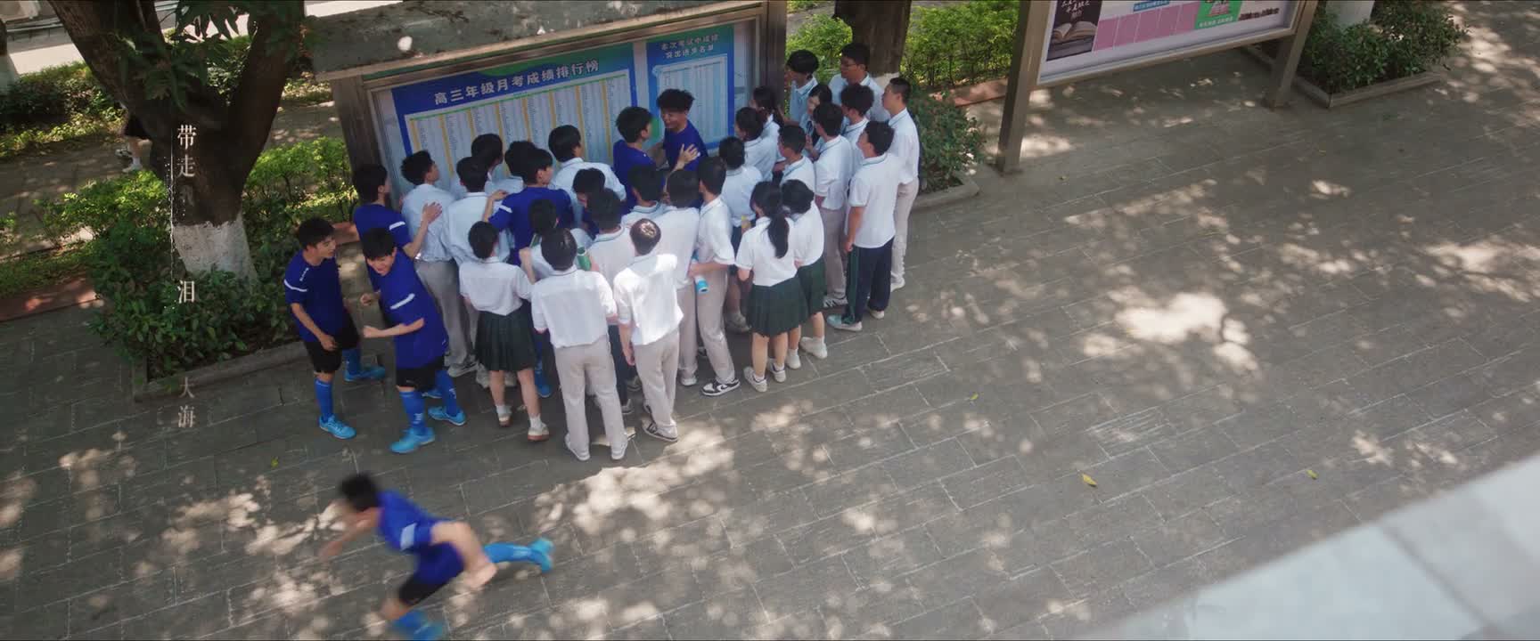 进五百了 进五百了