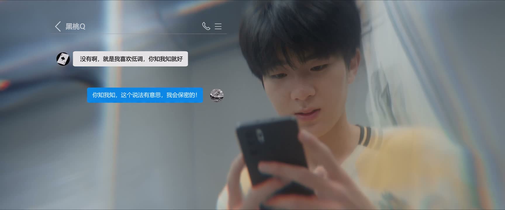 两个黑桃Q形象天差地别