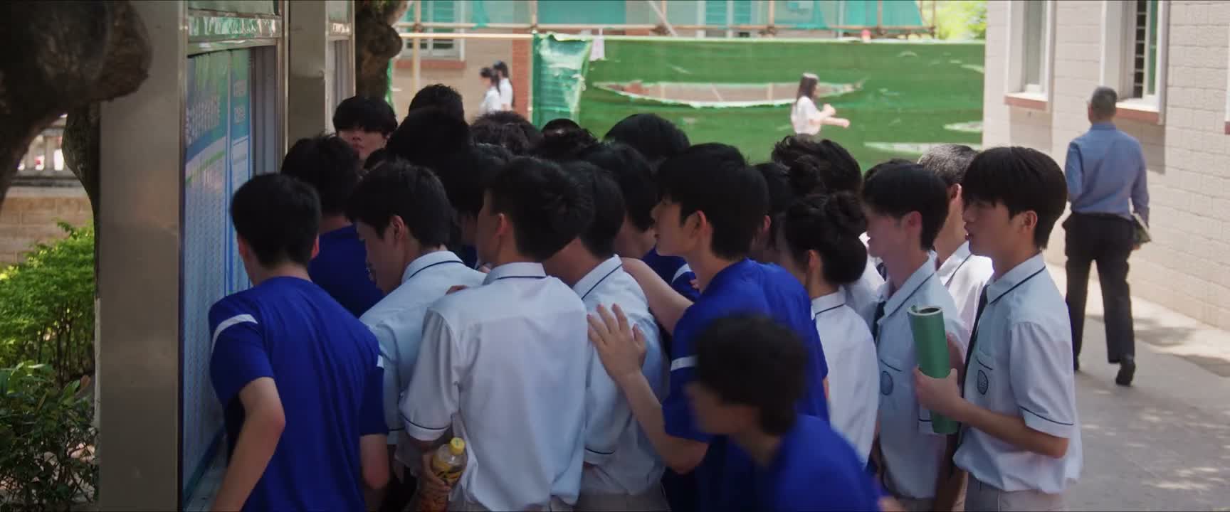 前面的不要挡着好不好 不好意思 哪呢 哪呢