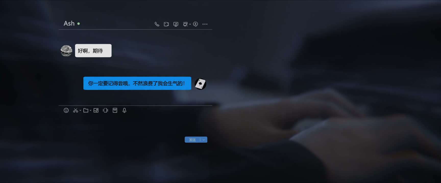 善于引诱和伪装 无视一切规则