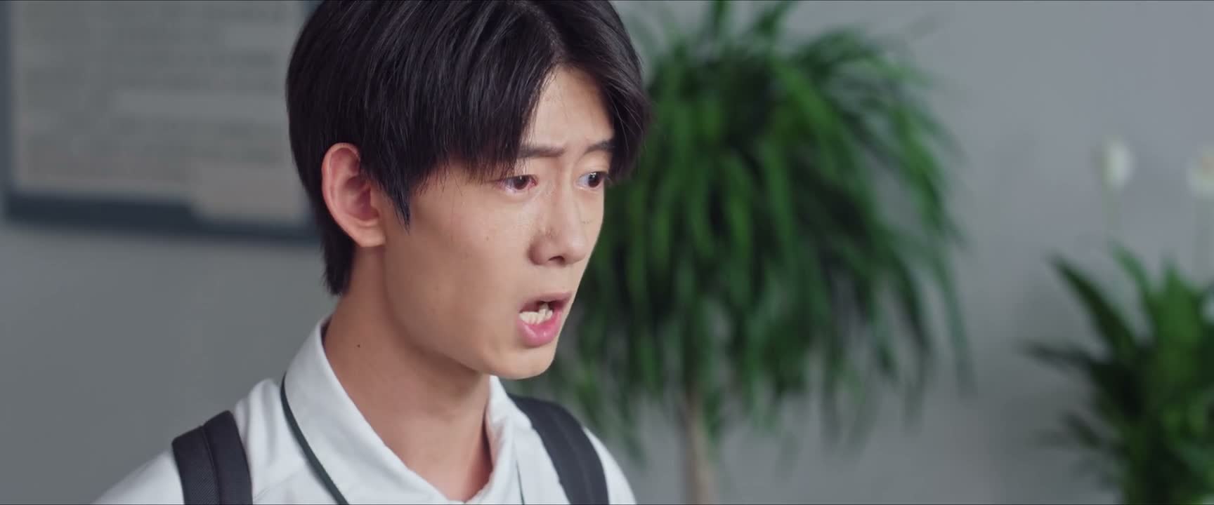 是他们阻止了吴云奇 他们欺负我