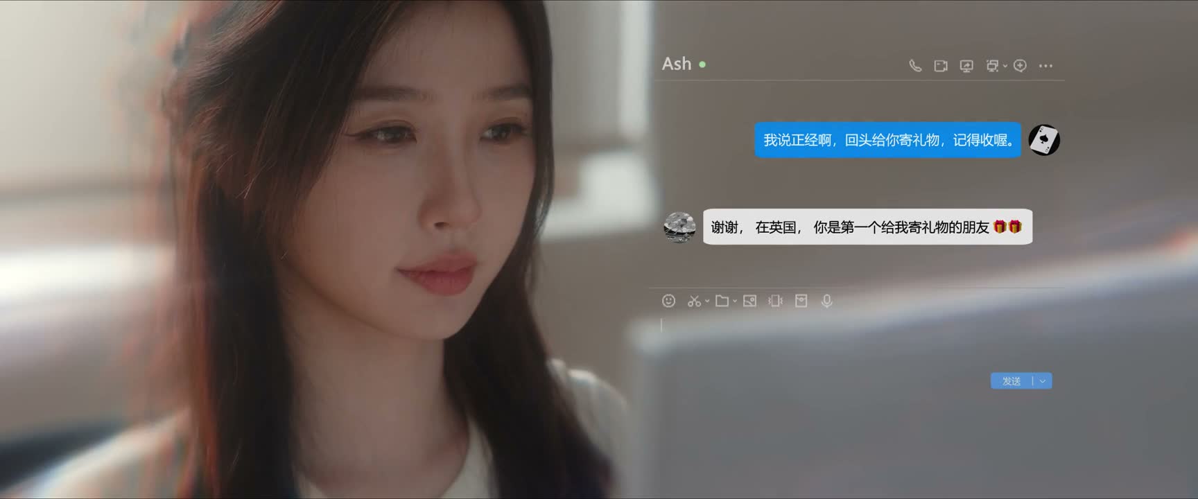 谢谢 在英国 你是第一个给我寄礼物的朋友