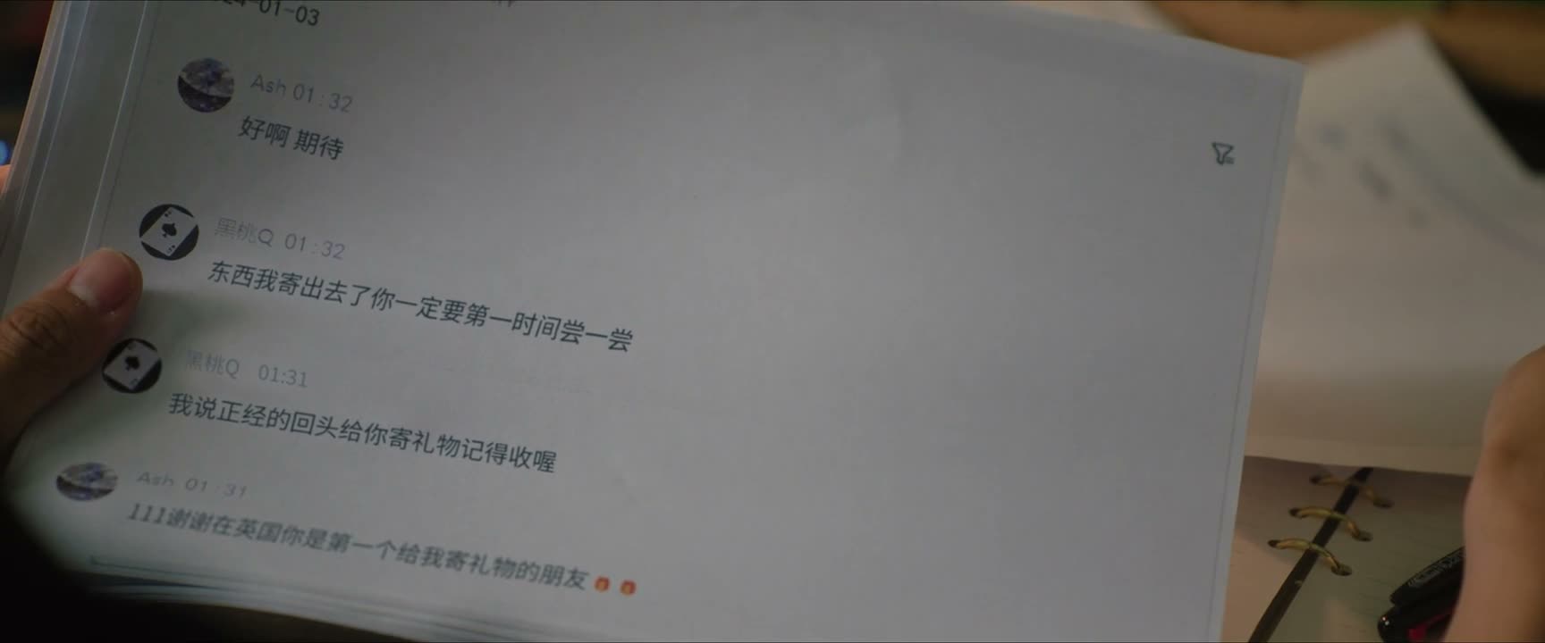 有黑桃Q教唆杰森 要第一时间品尝的消息