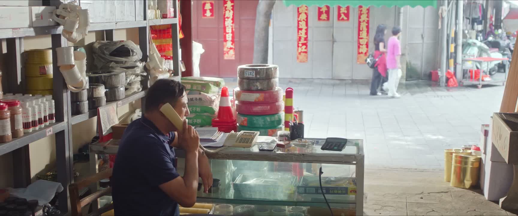 这小子到现在还没有回来