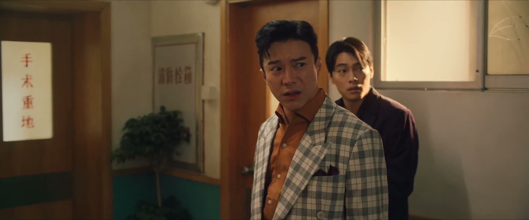 你个扑街冚家铲 乱开车