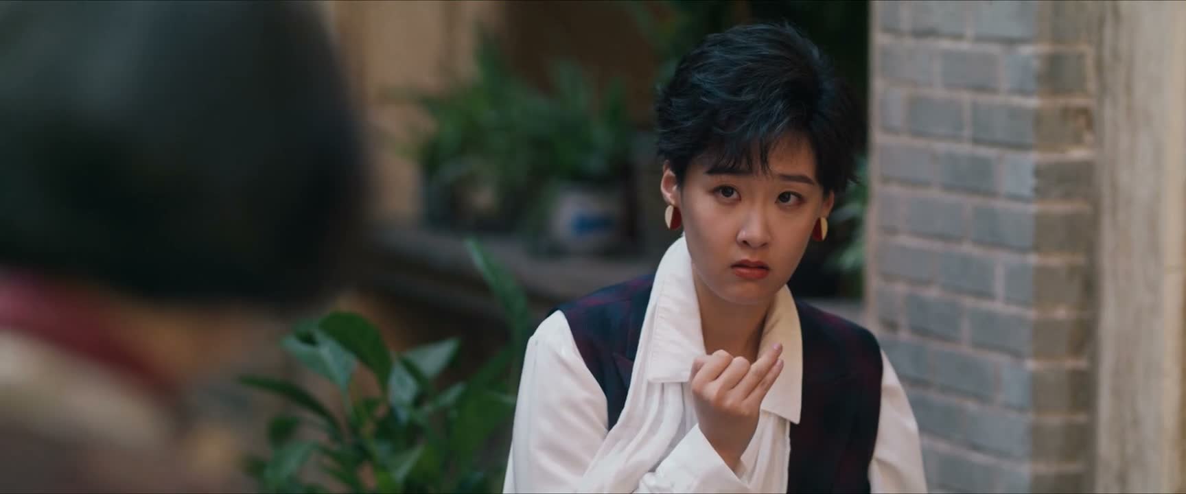 你看看你那个坐相