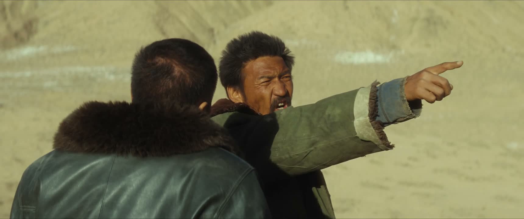 那个山你看到了吧