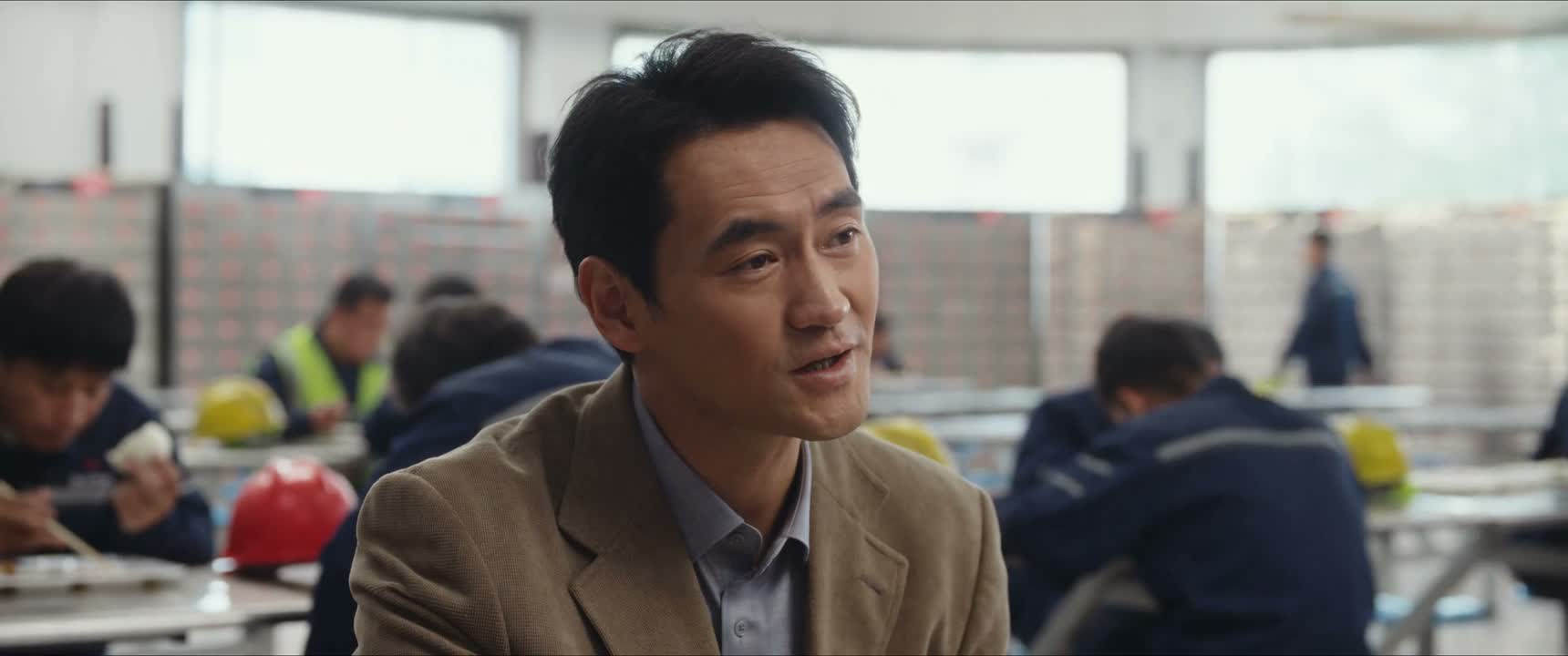 她说了什么 不该说的