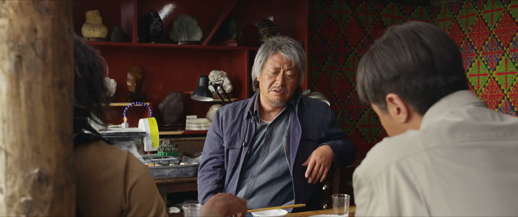 我年轻的时候 不信命