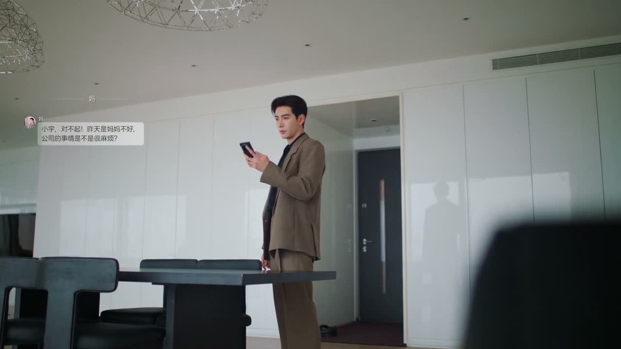 公司的事情 是不是很麻烦