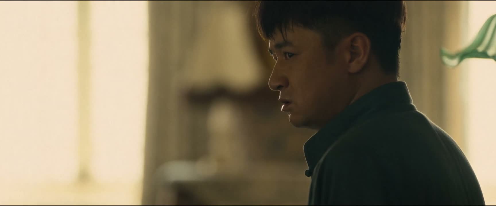你不配