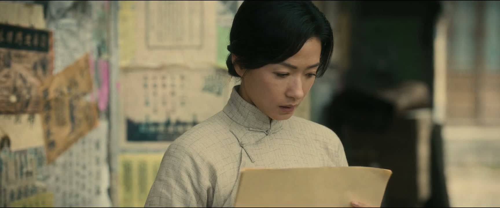 你在租界时间长 你帮我扫听扫听
