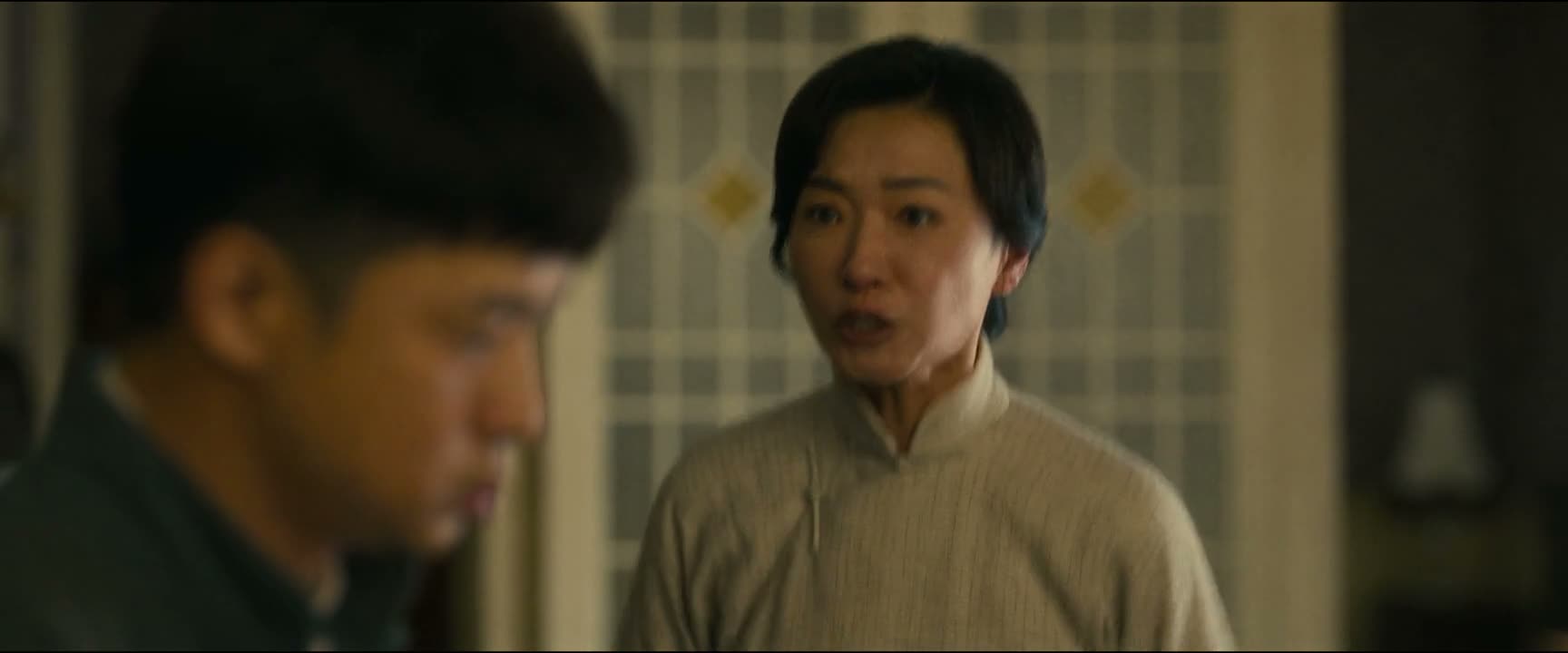 我说了你不要说他的名字