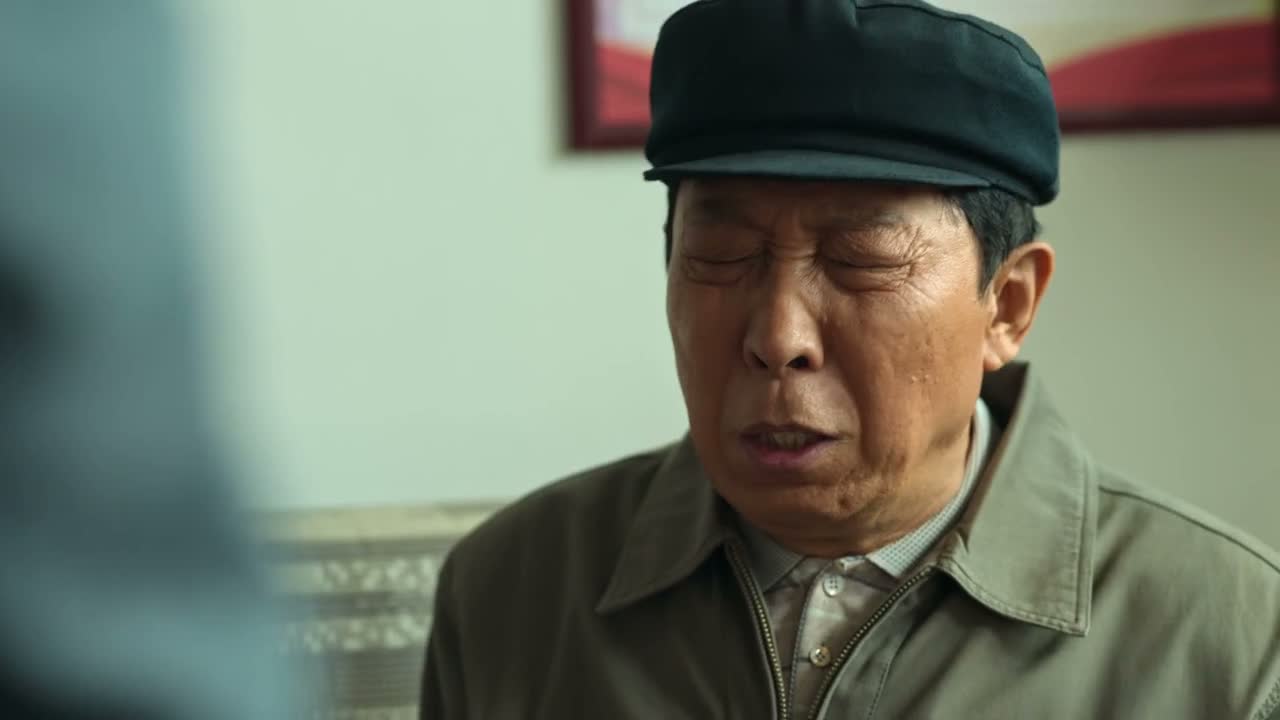 领导 我错了 我知道错了