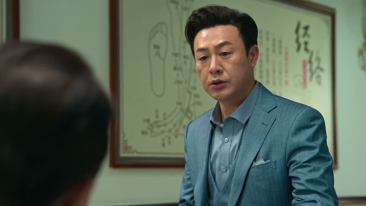 你到底想说什么