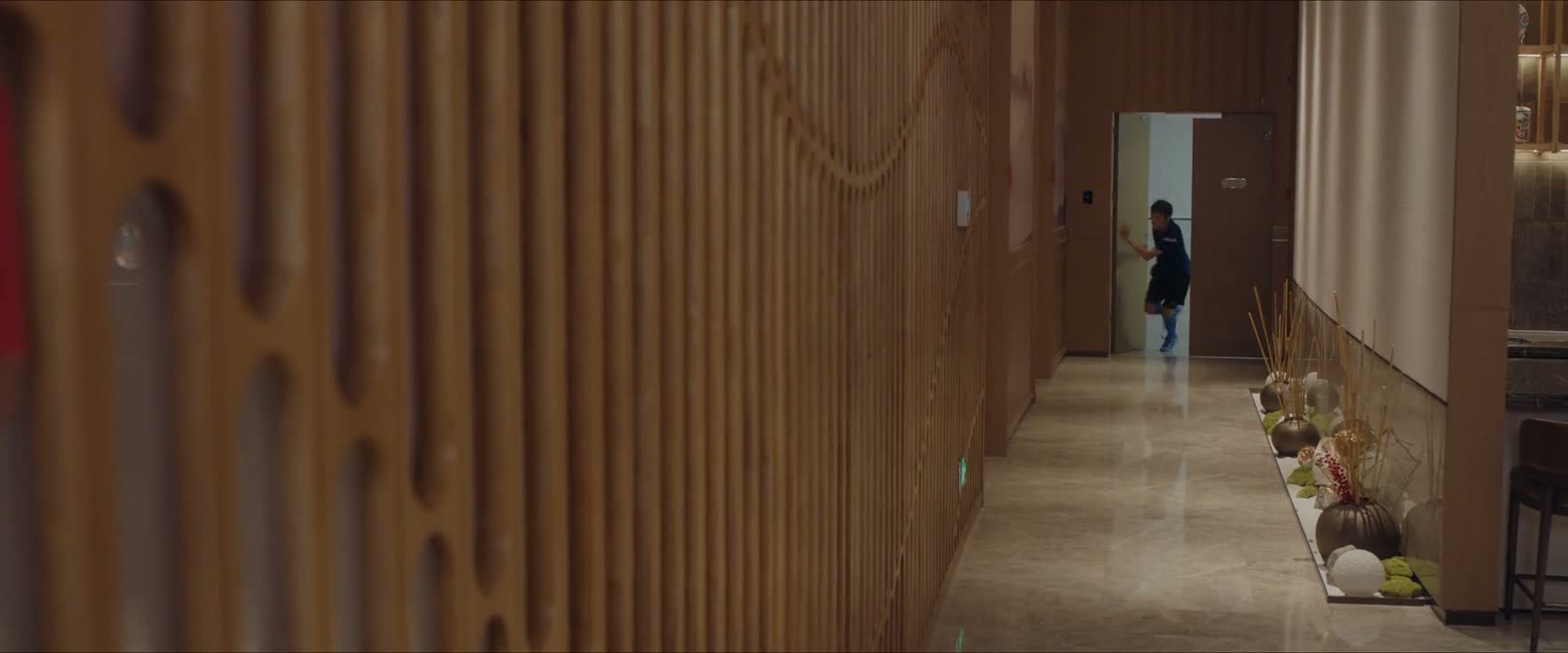 你站住