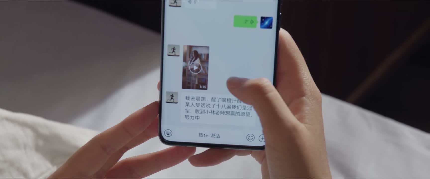 收到小林老师想赢的愿望 努力中